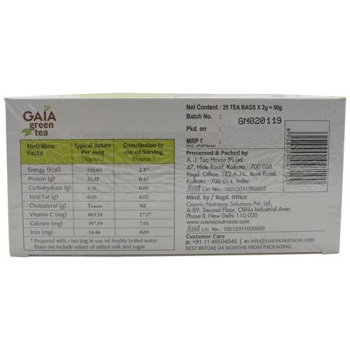 Gaia  Green Tea, 25 pcs-2.webp